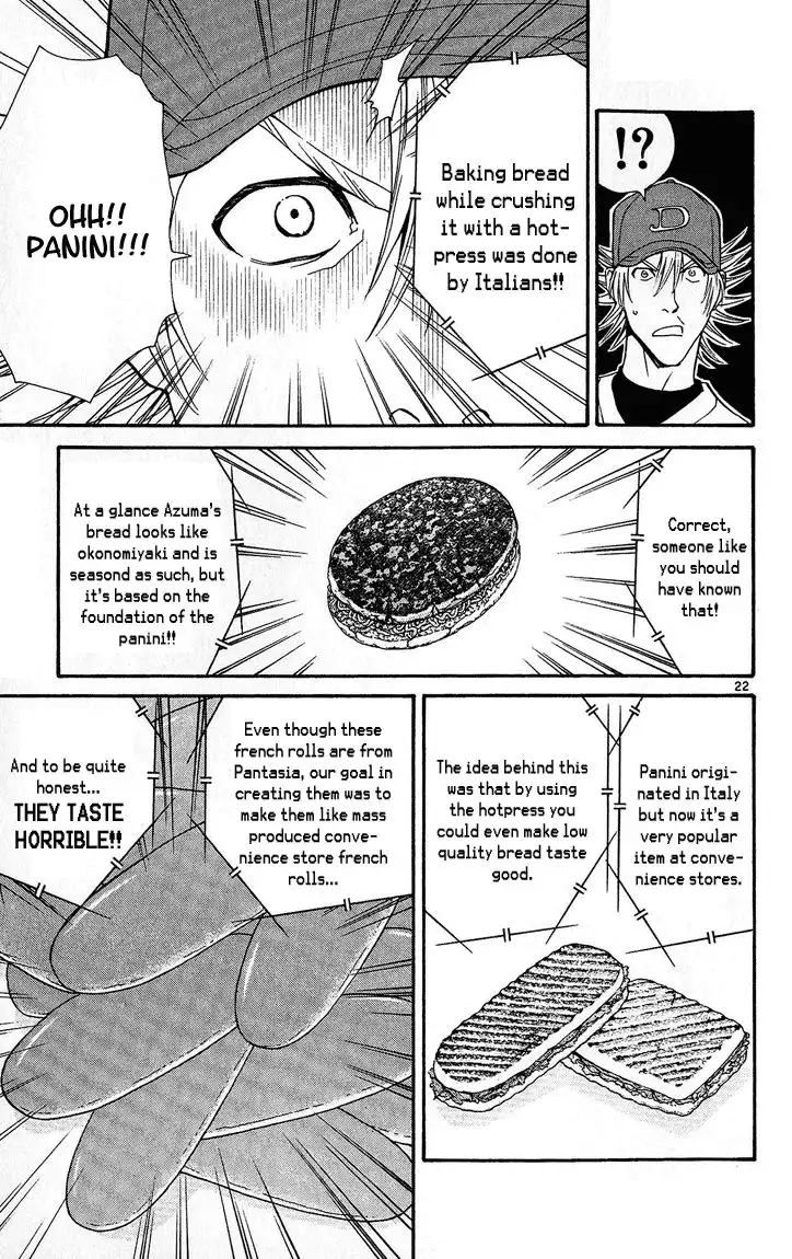 Yakitate Japan Chapter 30 22